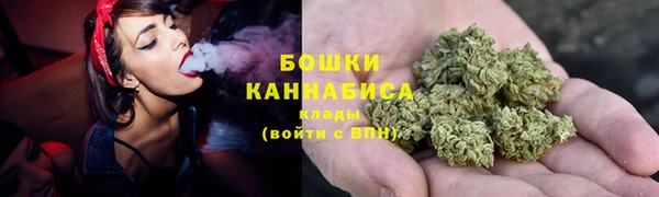 марки lsd Володарск