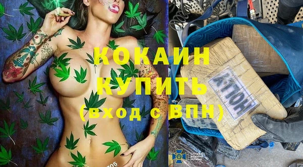 mix Верхнеуральск